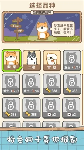 ��������ģ����2026�ٷ�����v1.3 ��׿���ͼ