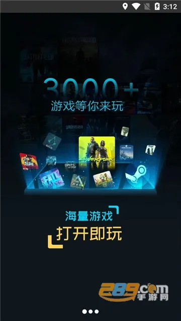 ����С���Ƶ��԰�׿���ֻ���v3.3.3 ��Ѱ��ͼ