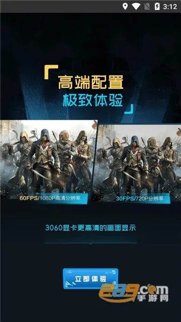 ����С���Ƶ��԰�׿���ֻ���v3.3.3 ��Ѱ��ͼ