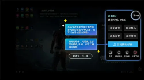 ����С���Ƶ��԰�׿���ֻ���