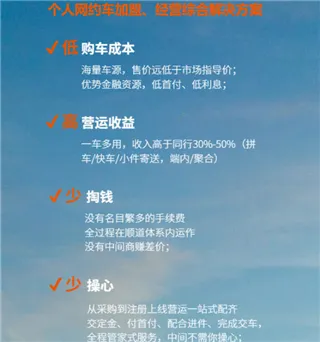 ˳��˾��С��2026���°汾