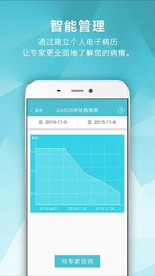 ��ʪ����2026�ٷ����°汾