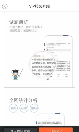 Ѽ���v12.1.0 ��Ѱ��ͼ