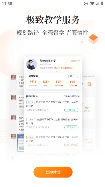 Ѽ���v12.1.0 ��Ѱ��ͼ