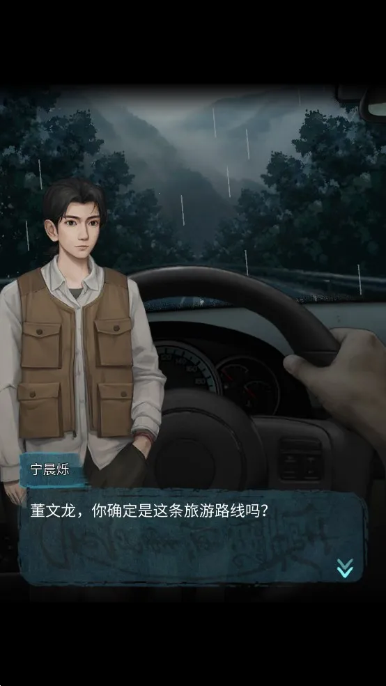 ���Ŵ�2026�ٷ����°汾v1.0.3 ��Ѱ��ͼ