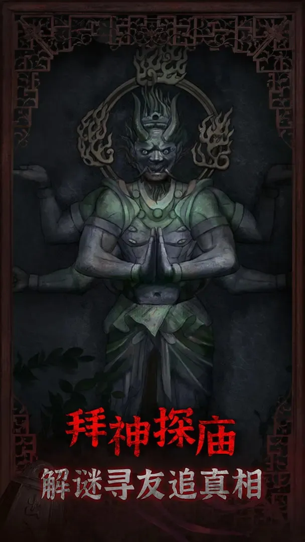 ���Ŵ�2026�ٷ����°汾v1.0.3 ��Ѱ��ͼ