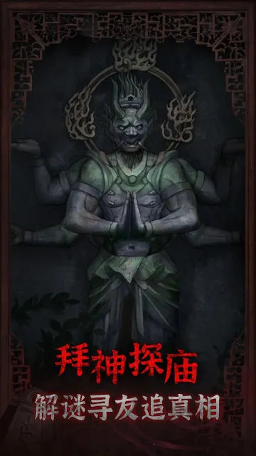 ���Ŵ�2026�ٷ����°汾v1.0.3 ��Ѱ��ͼ