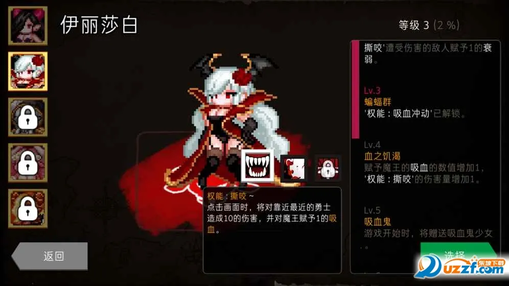 �س������߰�׿���ֻ���v1.11.29 ��׿���ͼ