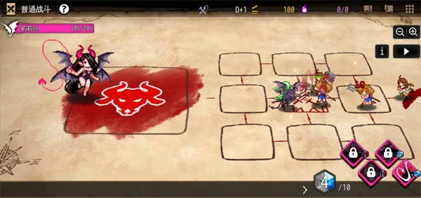 地城制作者安卓版手机版 地城制作者安卓版手机版