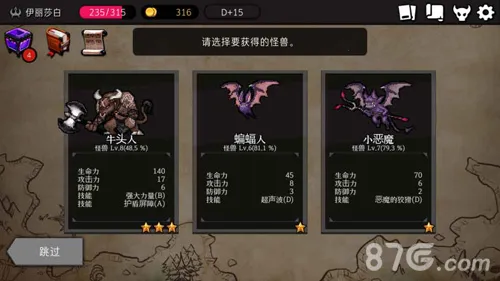 �س������߰�׿���ֻ���v1.11.29 ��׿���ͼ