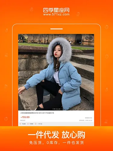 ���������������ֻ���v3.8.10 �ٷ������ͼ