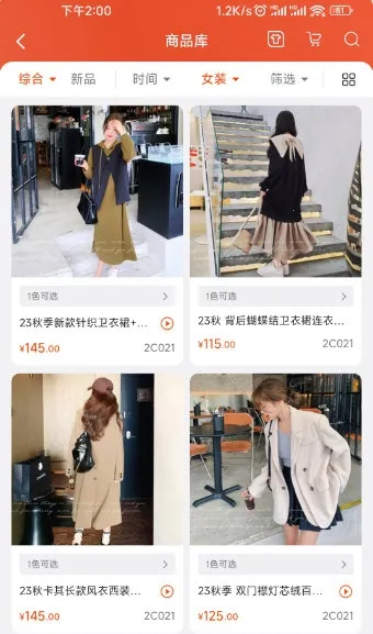 ���������������ֻ���