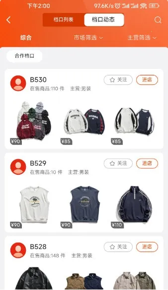 ���������������ֻ���