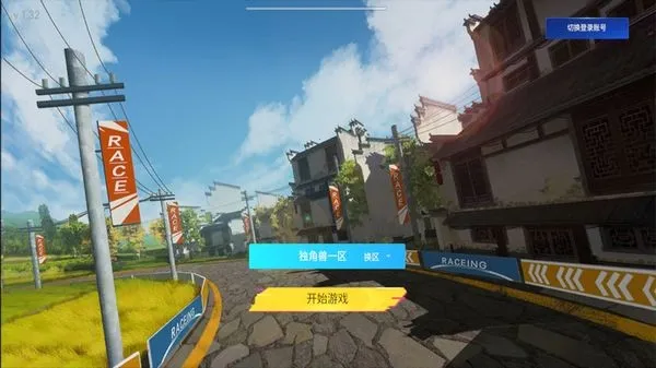 �ﶷv2.6.4 ��Ѱ��ͼ