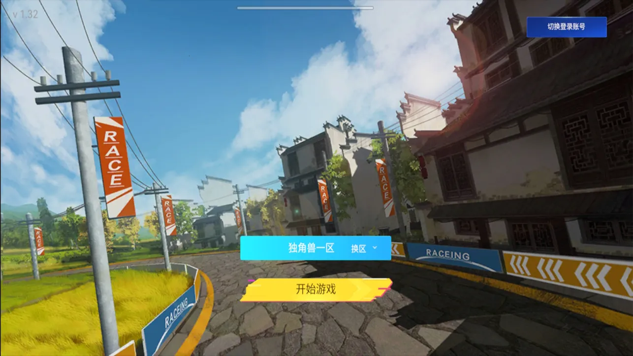 �ﶷv2.6.4 ��Ѱ��ͼ