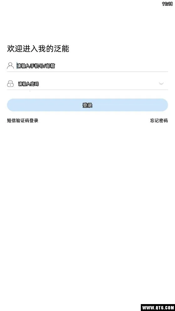 ����2026�ٷ�����v0.0.2 ��׿���ͼ