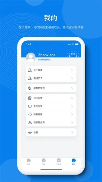 ����2026�ٷ�����