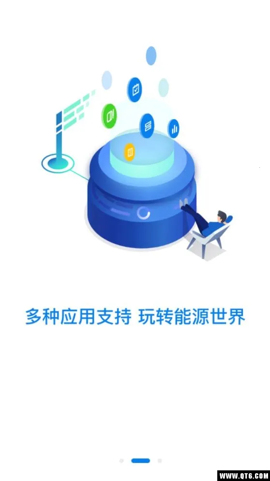 ����2026�ٷ�����v0.0.2 ��׿���ͼ