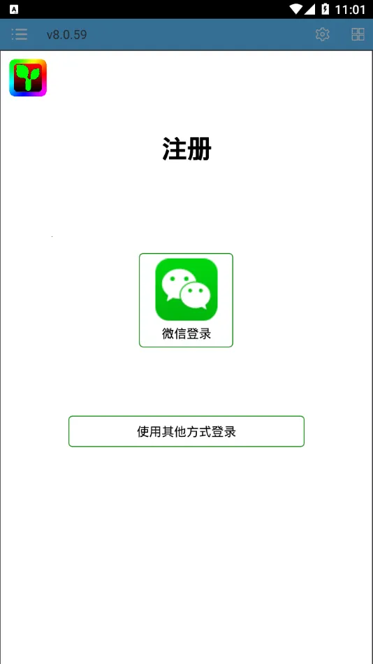 �����plusv8.0.104 ��Ѱ��ͼ