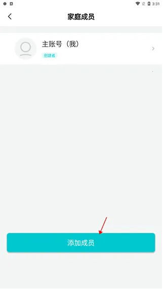 立林智慧生活 立林智慧生活