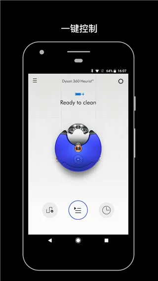 ��ɭv6.2.24180 ��׿���ͼ