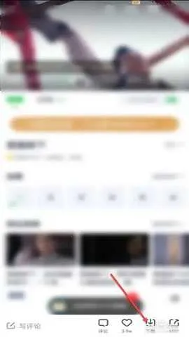 �δ�Ӱ��2026�ٷ�����v1.0 �ֻ����ͼ