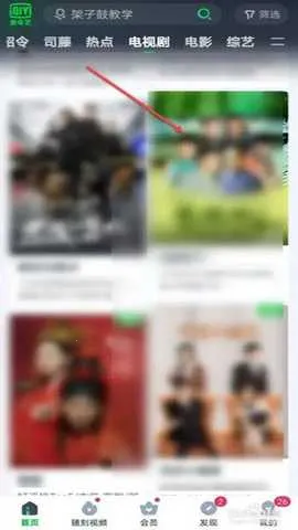 �δ�Ӱ��2026�ٷ�����