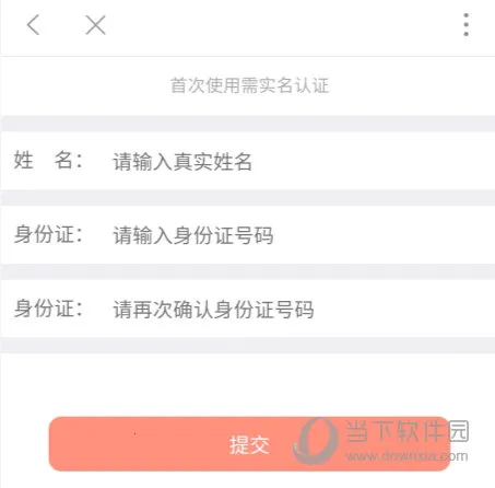 ���ϳ���