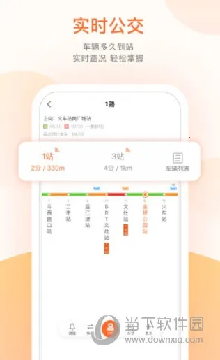 ���ϳ���