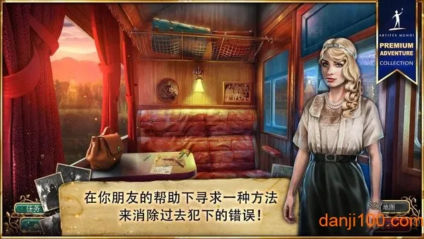 �޾��Ĵ�˵4��Ӱ֮��2026�ٷ�����v1.0 �ٷ������ͼ