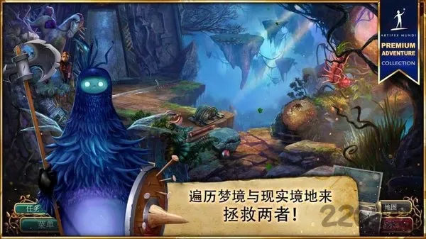 无尽的传说4暗影之中2026官方正版 无尽的传说4暗影之中2026官方正版