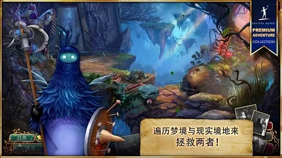 �޾��Ĵ�˵4��Ӱ֮��2026�ٷ�����v1.0 �ٷ������ͼ