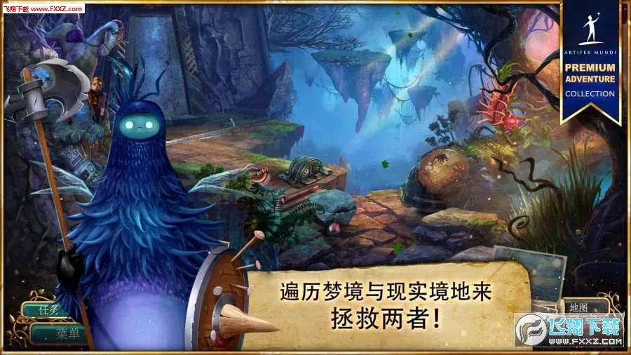 �޾��Ĵ�˵4��Ӱ֮��2026�ٷ�����v1.0 �ٷ������ͼ