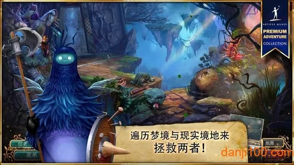 �޾��Ĵ�˵4��Ӱ֮��2026�ٷ�����v1.0 �ٷ������ͼ