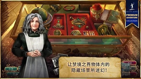 �޾��Ĵ�˵4��Ӱ֮��2026�ٷ�����v1.0 �ٷ������ͼ