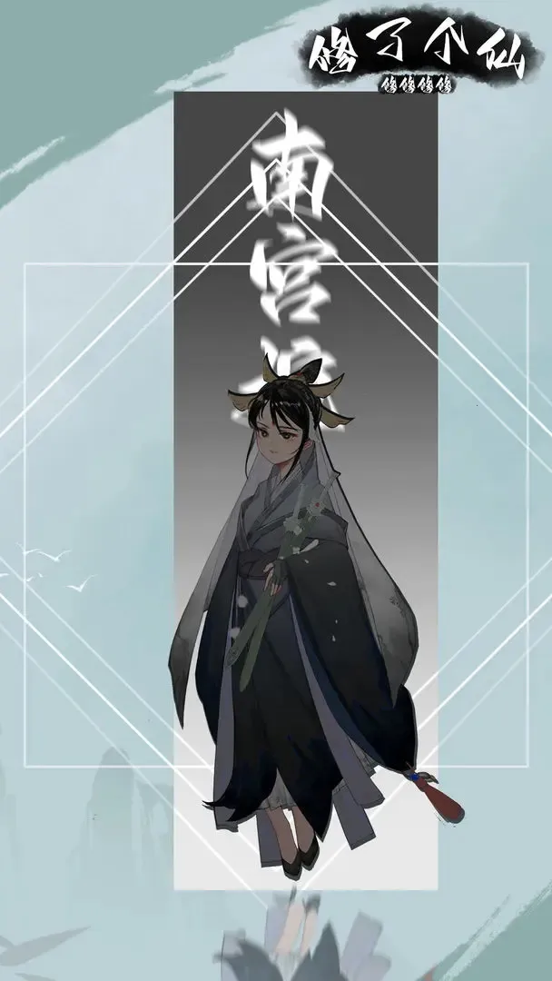 �����������˸���v1.0.14 ��Ѱ��ͼ