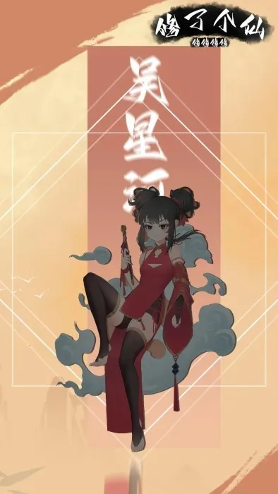 �����������˸���v1.0.14 ��Ѱ��ͼ