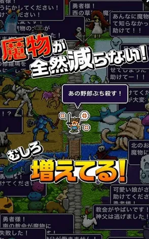 ����֮��2v1.0.0 ��׿���ͼ