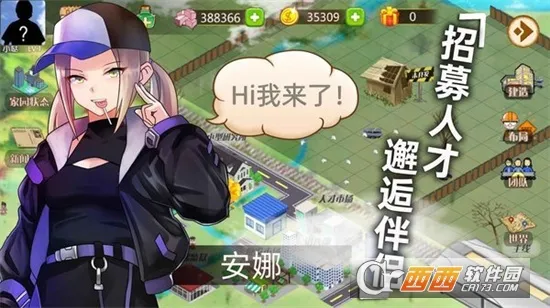 ��ҵ�۹�ģ������׿���ֻ���v9.90 ��Ѱ��ͼ