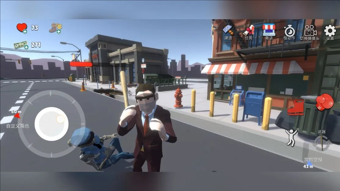 ð��ɳ��2026�ٷ����°汾v1.0 ��Ѱ��ͼ