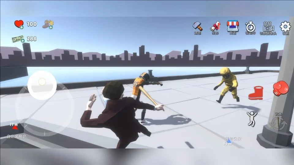 ð��ɳ��2026�ٷ����°汾v1.0 ��Ѱ��ͼ