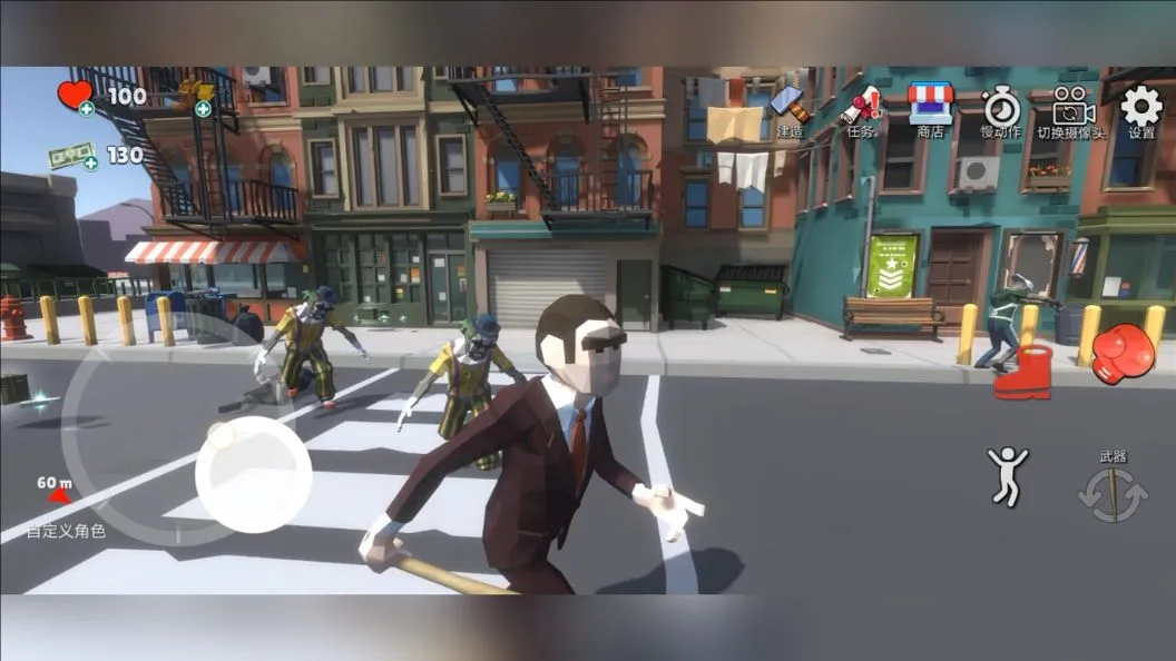 ð��ɳ��2026�ٷ����°汾v1.0 ��Ѱ��ͼ