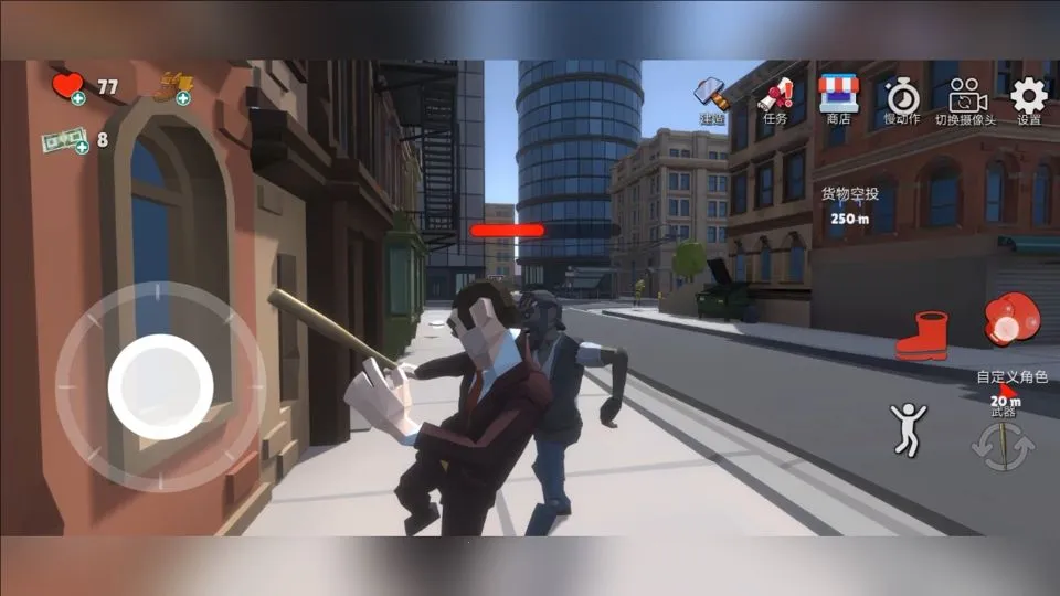 ð��ɳ��2026�ٷ����°汾v1.0 ��Ѱ��ͼ