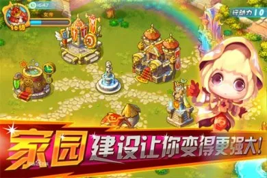 ����ս��v1.3.0 ��׿���ͼ