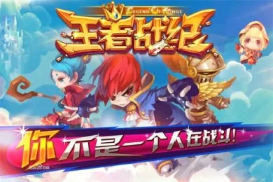 ����ս��v1.3.0 ��׿���ͼ