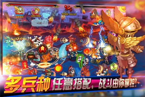 ����ս��