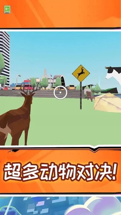 ɳ���¹v1.0.0 ��׿���ͼ