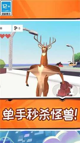 ɳ���¹v1.0.0 ��׿���ͼ