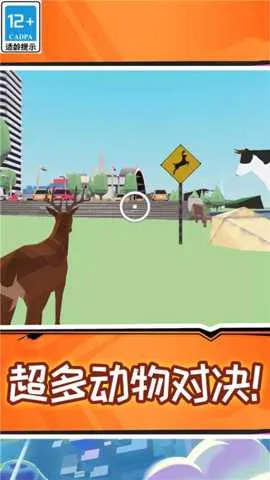 ɳ���¹v1.0.0 ��׿���ͼ