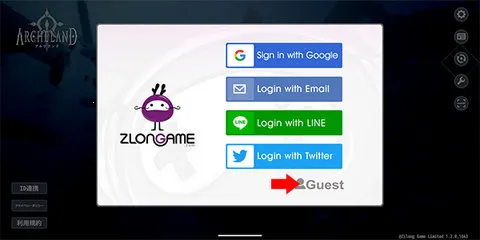 ���ؽ������ֻ���